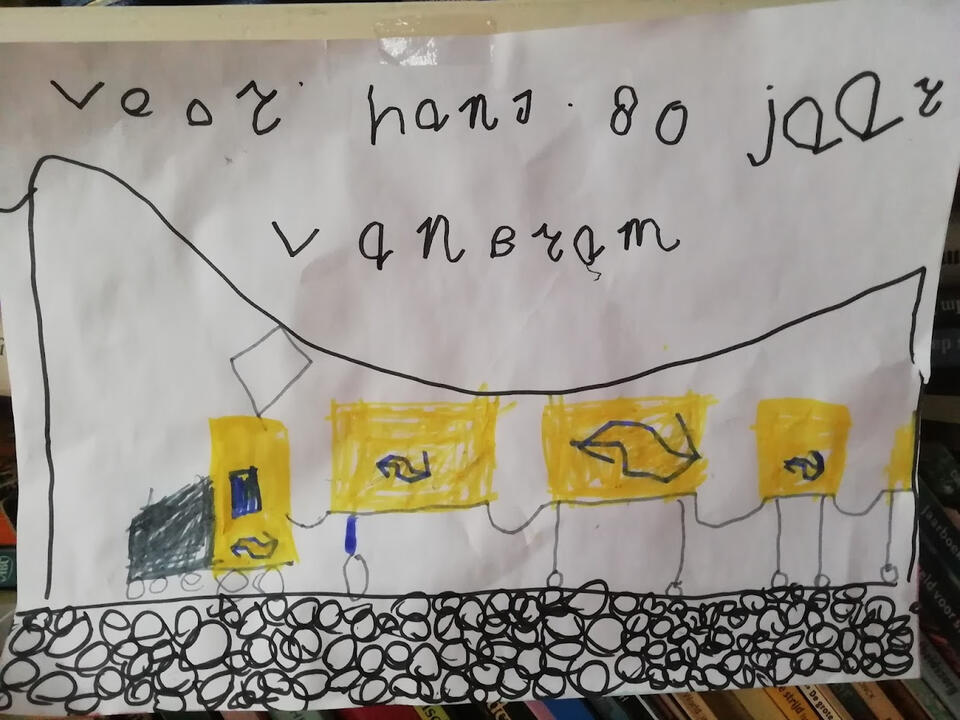 Bram's drawing
